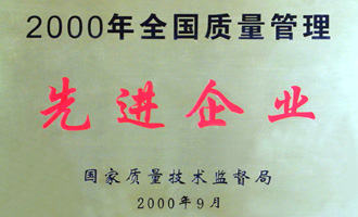 1510994022429383.jpg
